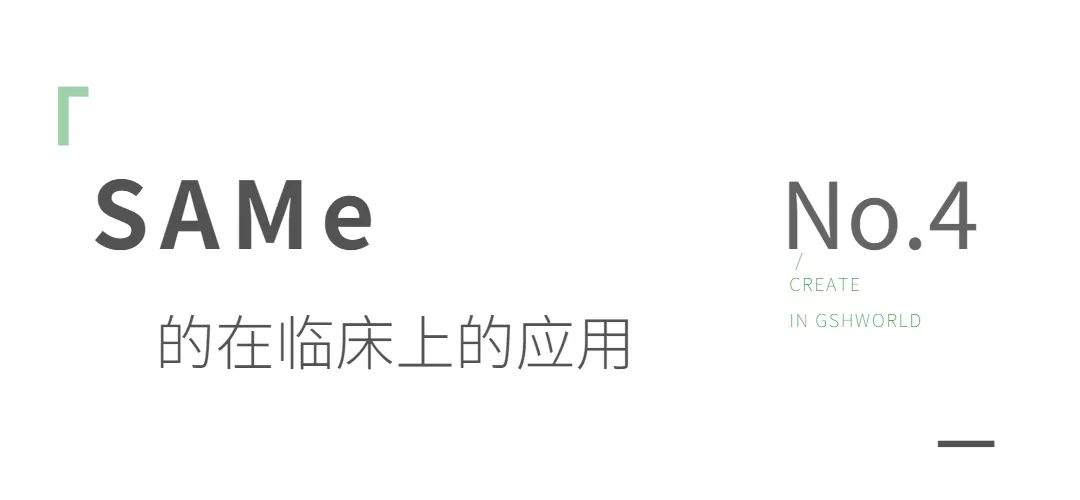 古特生物 古特生物