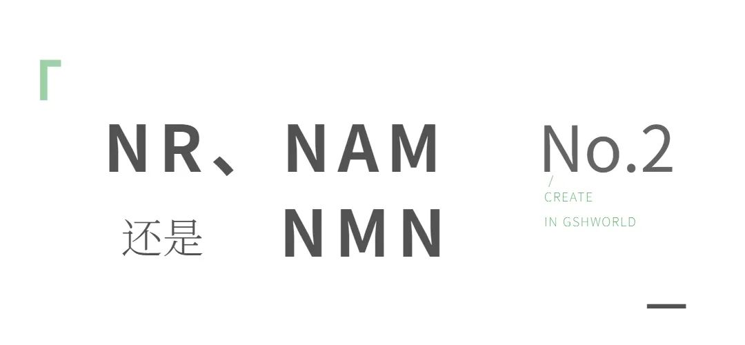 古特生物 古特生物