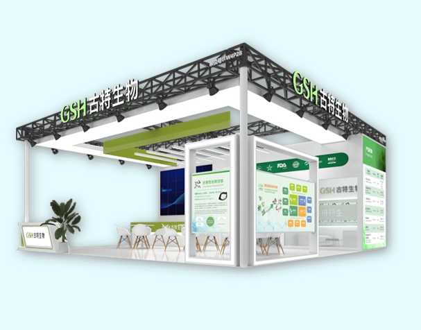 不要錯過！CPHI上海展即將開幕！