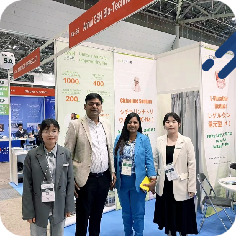 古特生物 國際醫(yī)藥原料日本展覽會