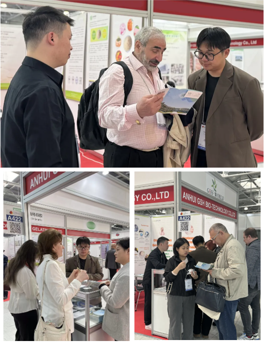 俄羅斯國(guó)際食品配料展覽會(huì)