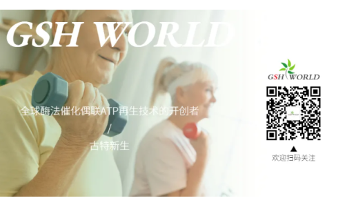 歡迎關(guān)注古特新生微信公眾號(hào)，實(shí)時(shí)更新產(chǎn)品信息