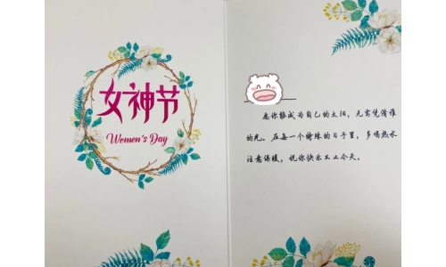 女神節(jié)丨心有主張，自在綻放